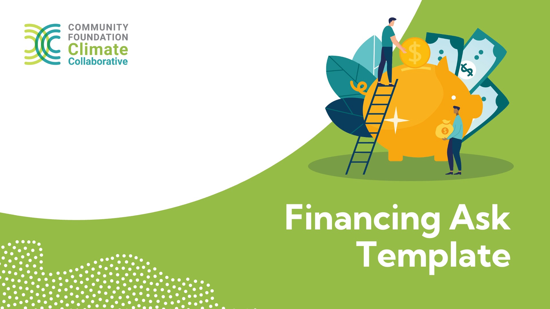 Financing Ask Template cover page